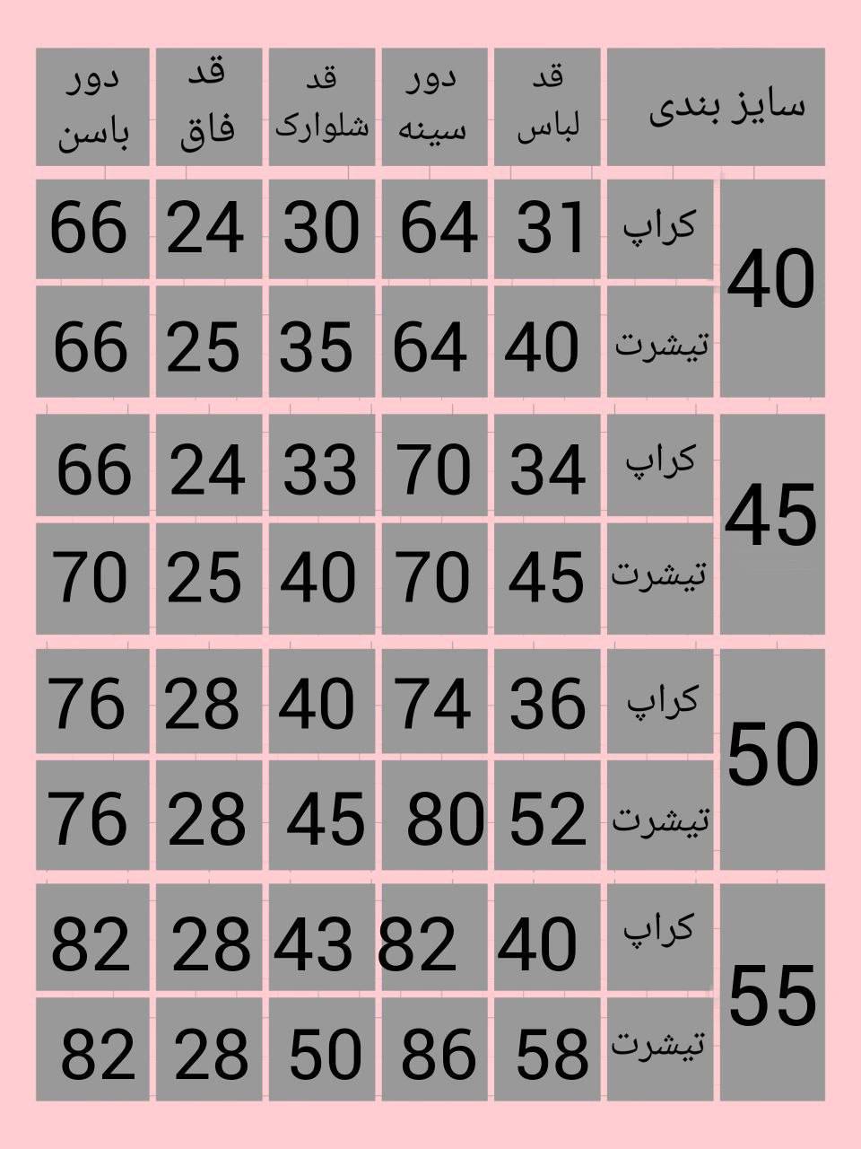 ست تیشرت و شلوارک نایک