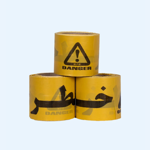 نوار خطر